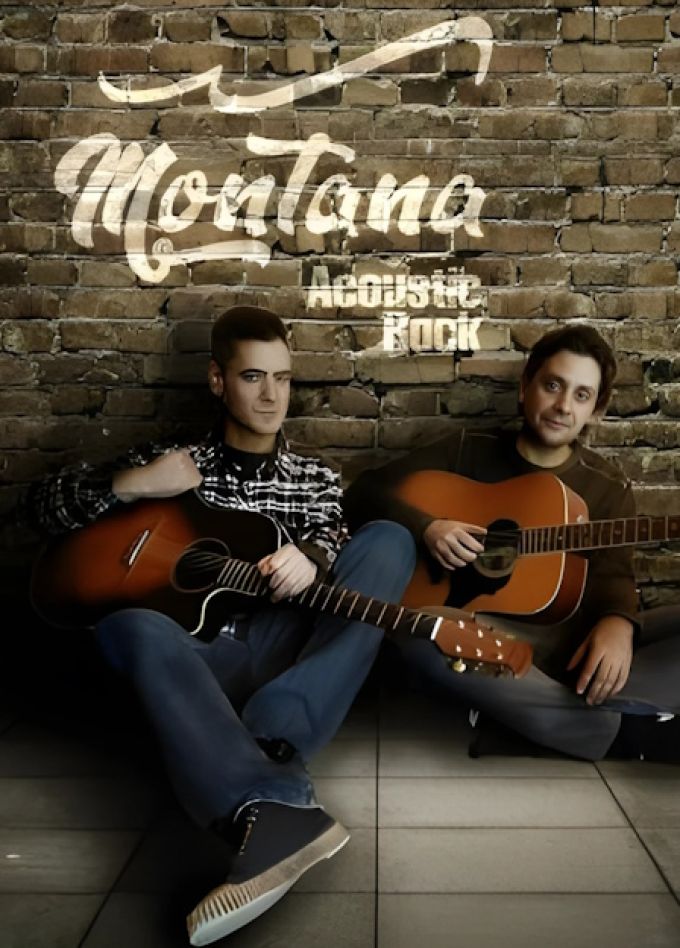 Дуэт «Montana»