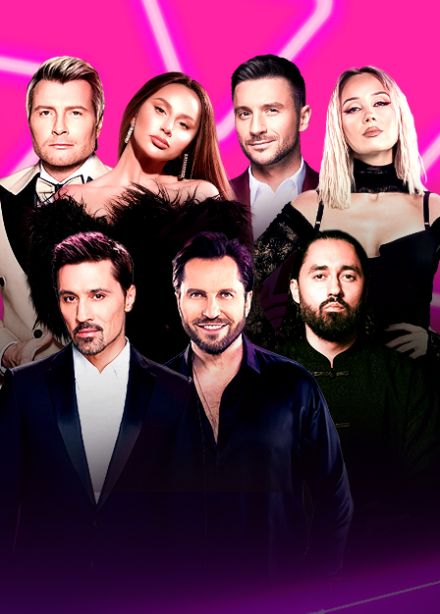 Русская Музыкальная Премия телеканала RU.TV