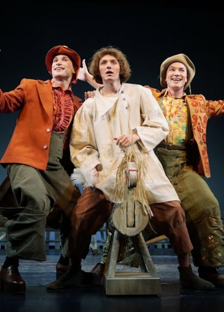 Конек-Горбунок