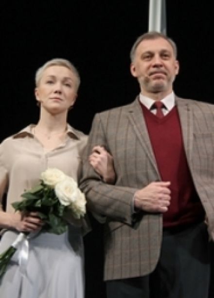 Мужья и жёны