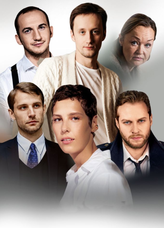 О любви и дружбе