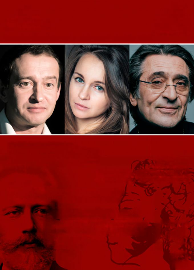 Евгений Онегин