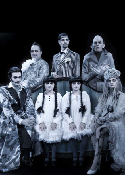 Завещание Чарльза Адамса