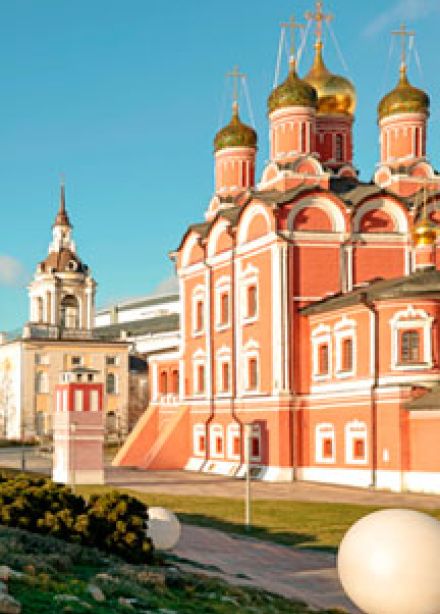 Историческая экскурсия