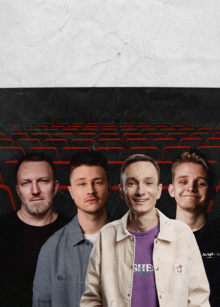 Большой Stand Up в кинотеатре