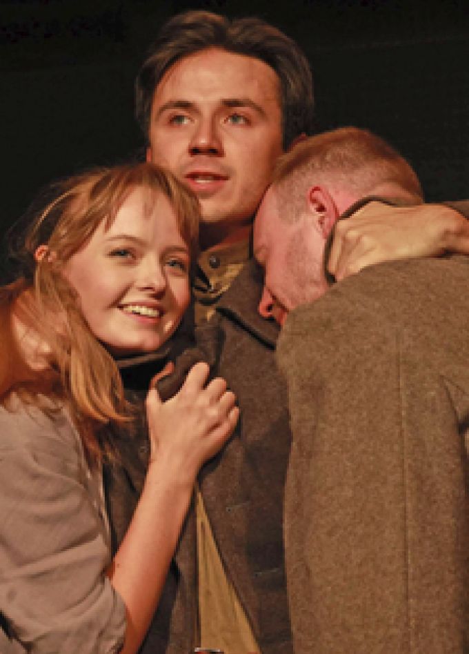 Не бойся быть счастливым.