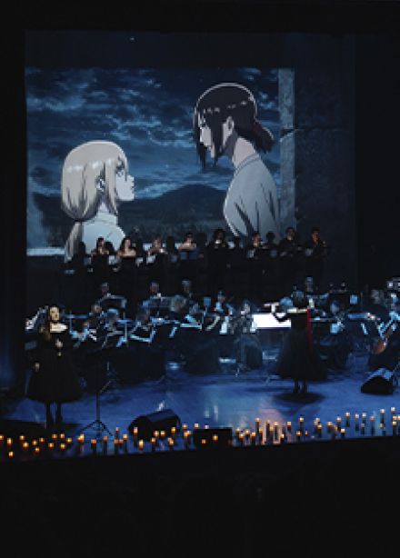 Мультимедийный концерт «К тебе, через 2000 лет...»