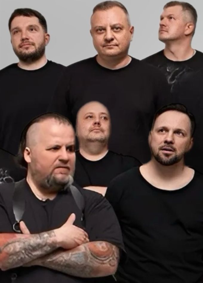 Русская Правда