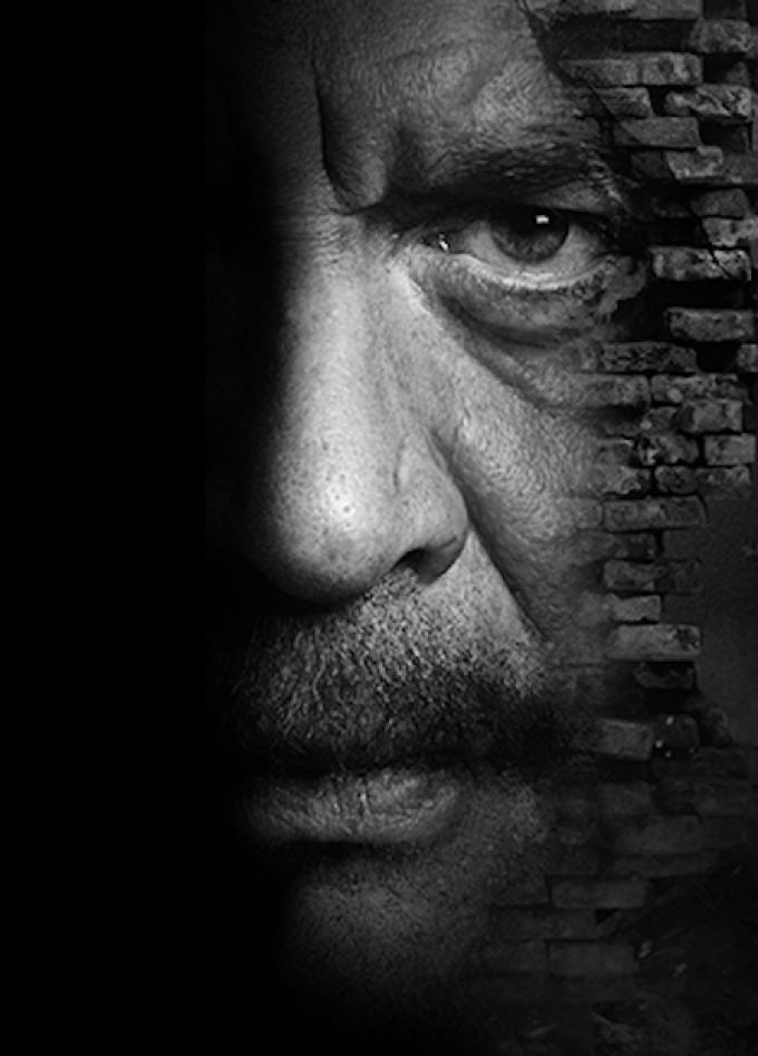 В списках не значился