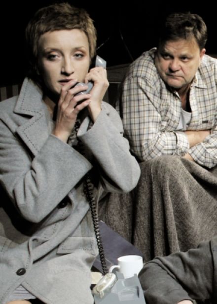 Телефон доверия