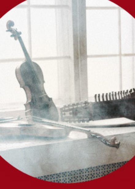 Легенды Ирландии и Шотландии