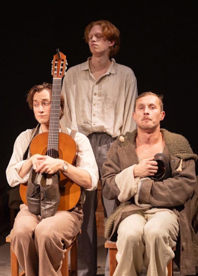 Старший сын