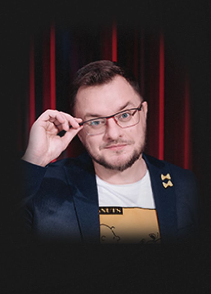 Иван Половинкин
