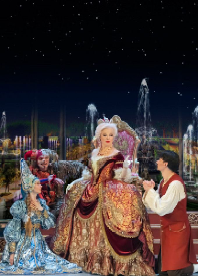 Каприз императрицы