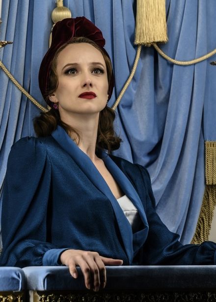 Жизель Ботаническая