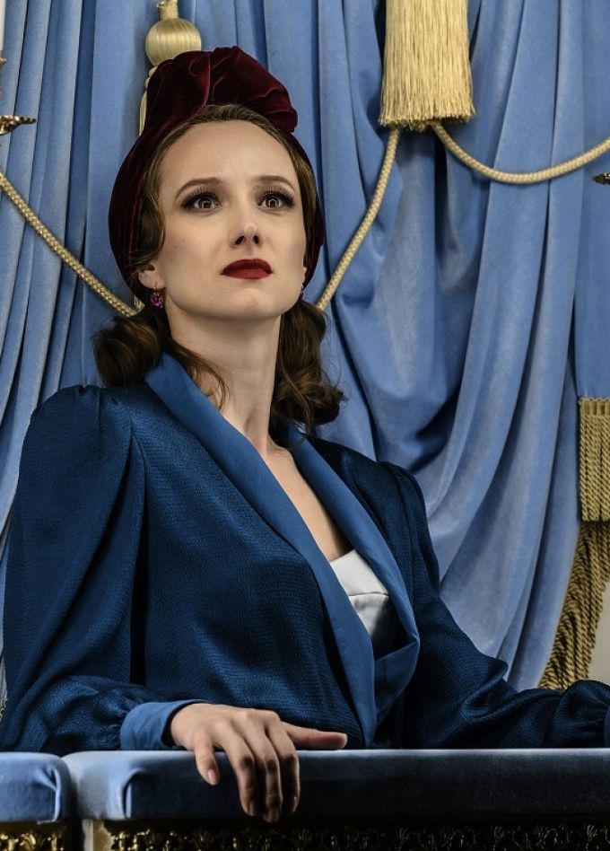 Жизель Ботаническая