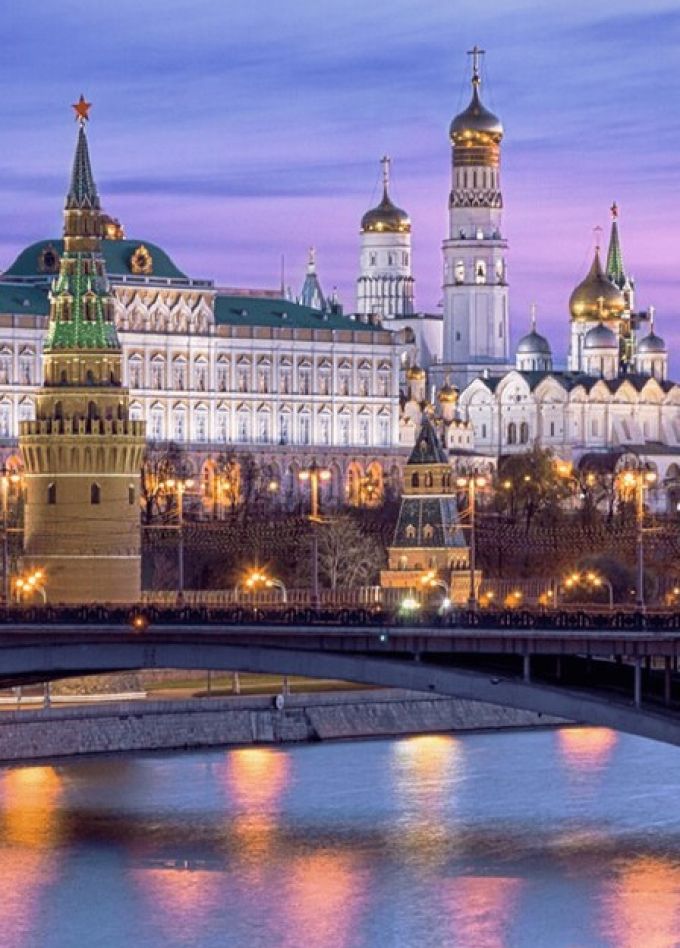 Легенды и мистика спящего города. Пешеходная экскурсия по Москве