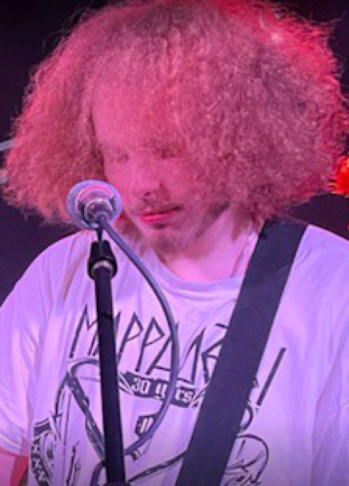 Далее