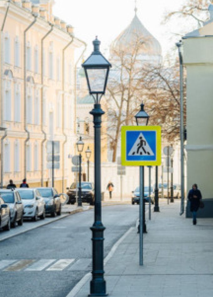 Экскурсия по Ваганьковскому холму. Вокруг Дома Пашкова