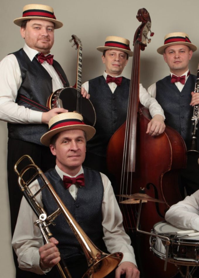 Moscow Trad Jazz Band
