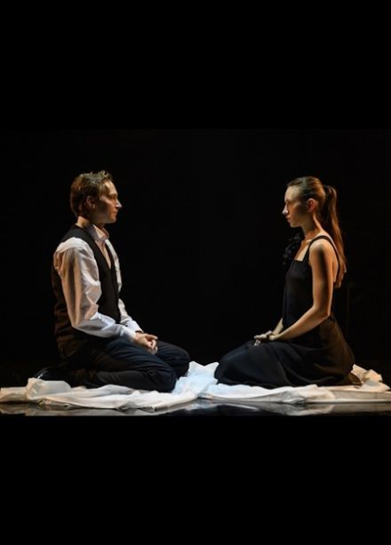 Дамасобачка