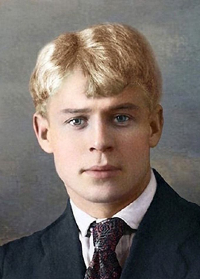 Знакомый ваш Сергей Есенин