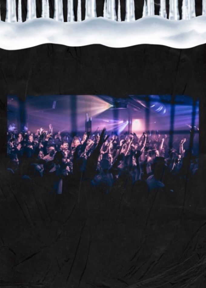 Ночь Bass музыки