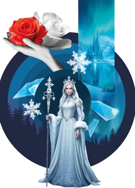 Снежная королева