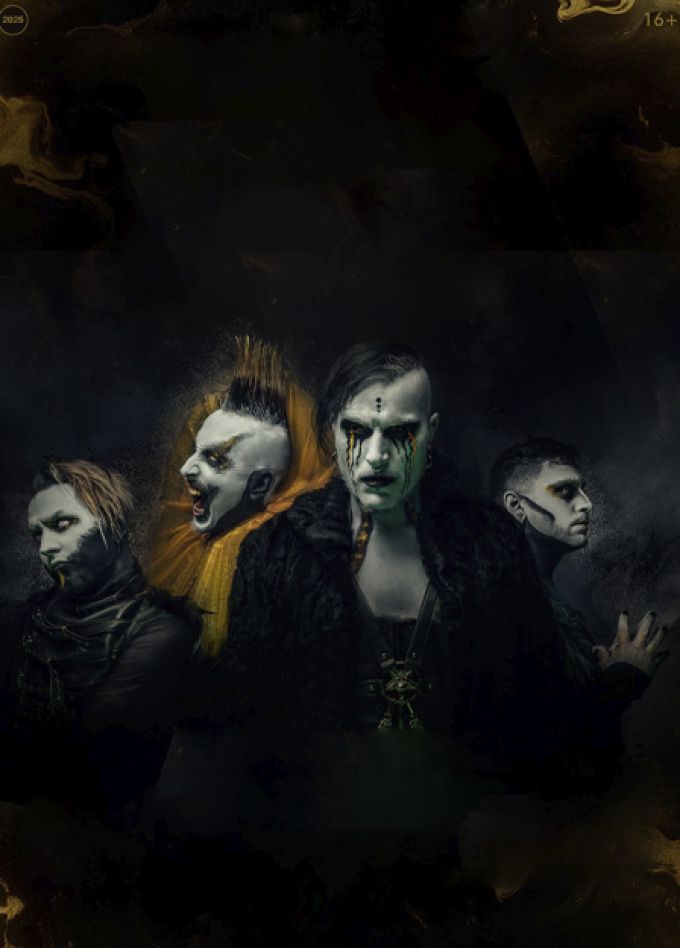 Killus