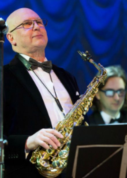 Валерий Киселев и Ансамбль классического джаза