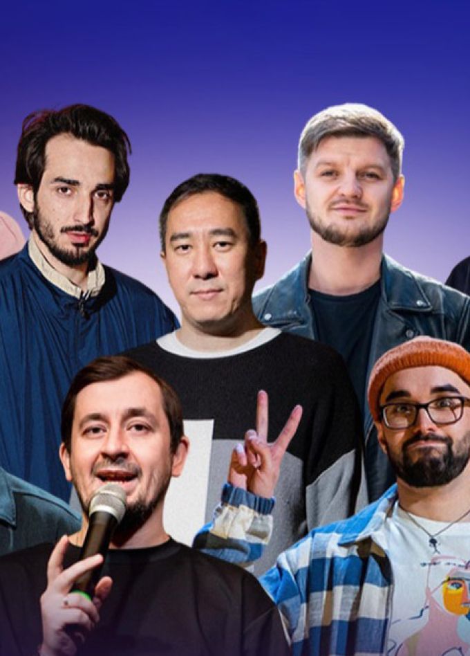 Stand Up В Brothers