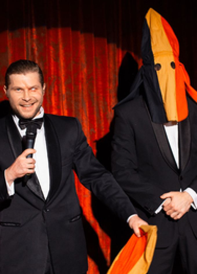 Очень-очень-очень тёмная материя