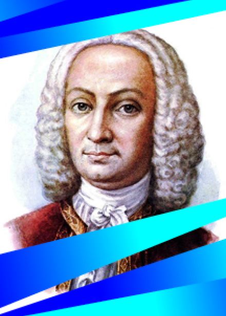 Антонио Вивальди. Золотые страницы