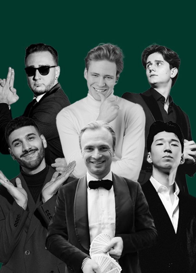 ЧУДАки. Comedy magic. Шоу иллюзионистов