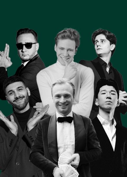 ЧУДАки. Comedy magic. Шоу иллюзионистов