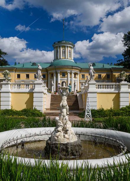 Входной билет в парк - полный