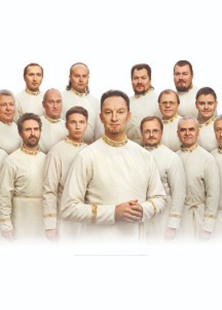 Хор Данилова Монастыря