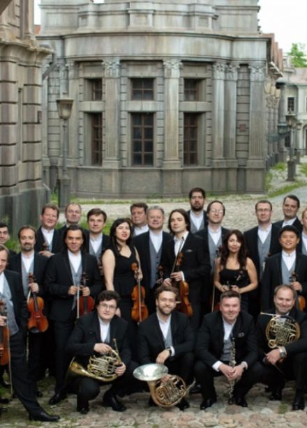 Музыкальная лаборатория «Виртуозов Москвы»