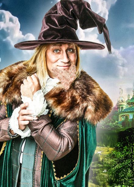 Музыкально-цирковое шоу «Изумрудный город»