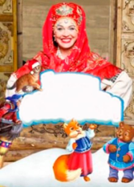 Бабкины сказки