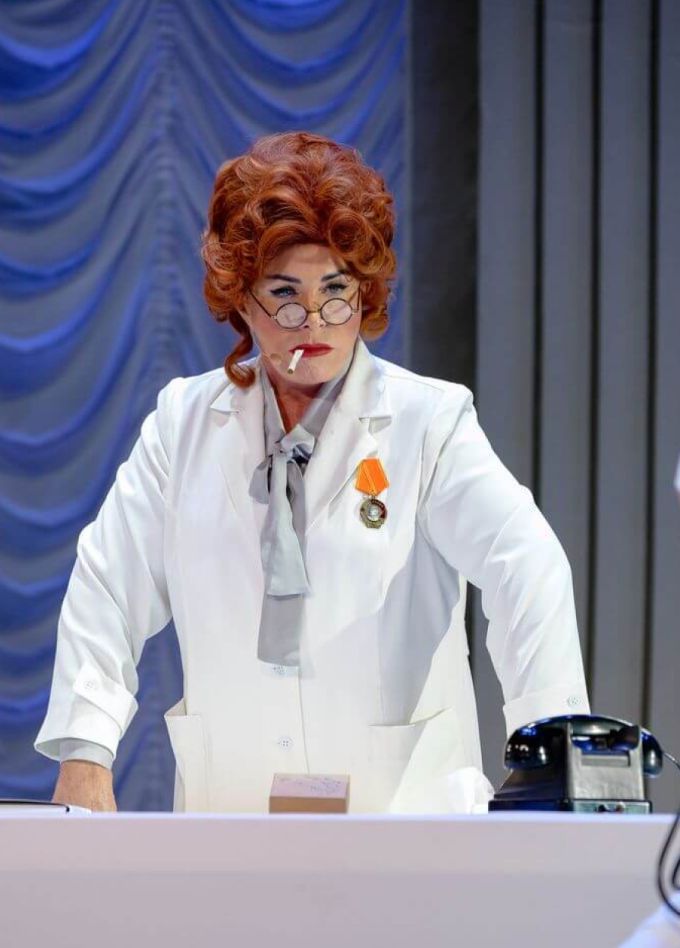 Очень весёлые ребята