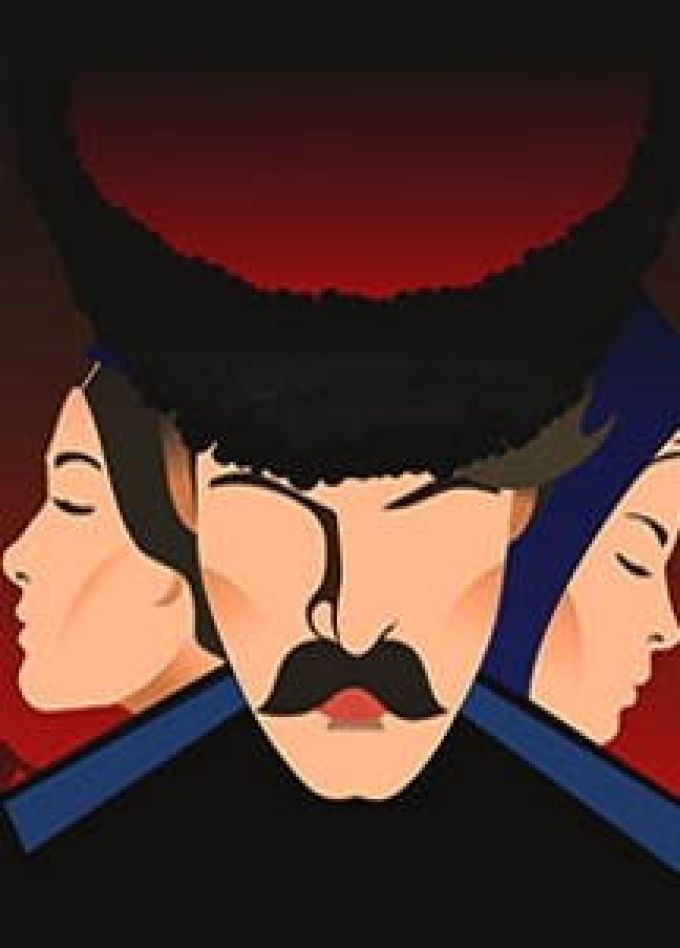 Тихий Дон