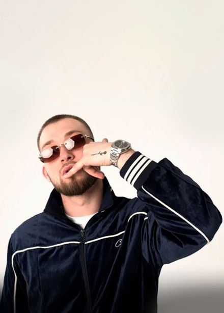 Экси