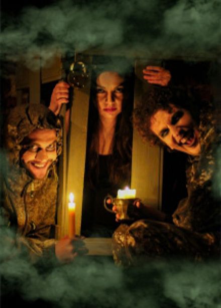 Вий. Байки затерянного хутора