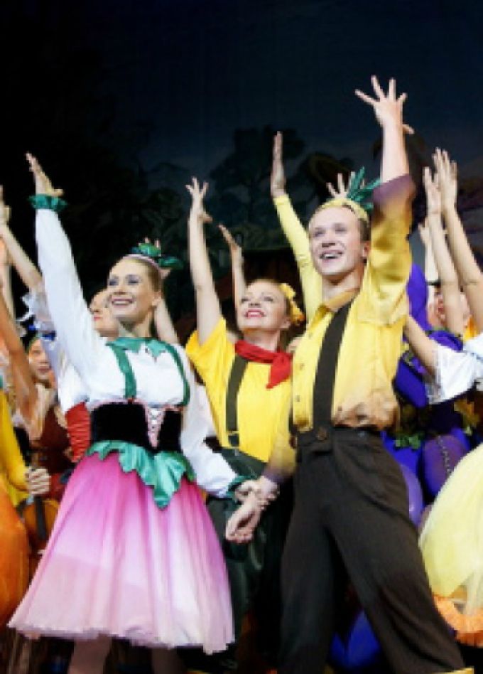 Чиполлино (ММДМ)