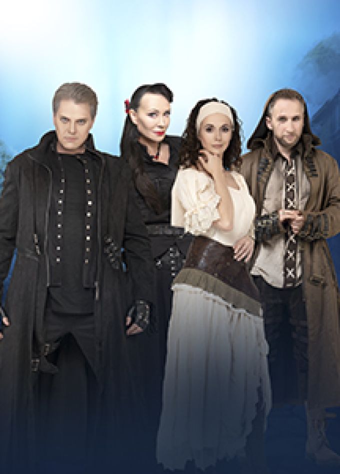 Дон Жуан. Нерассказанная история