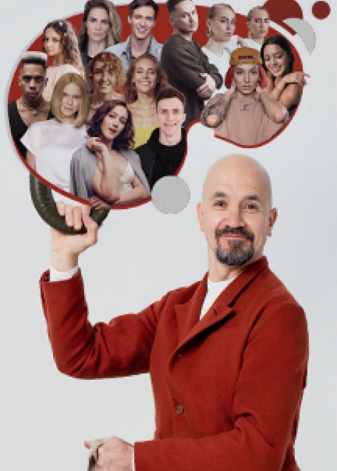 КЕД Концерт. Концерт команды Егора Дружинина