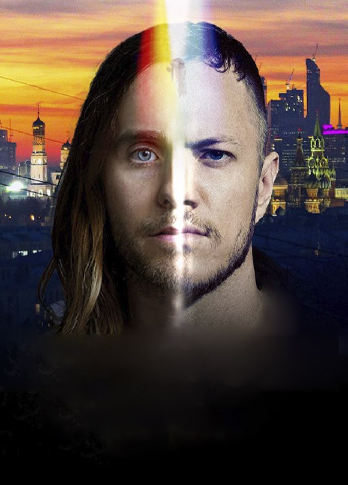 Эпический трибьют 30 Seconds to Mars и Imagine Dragons