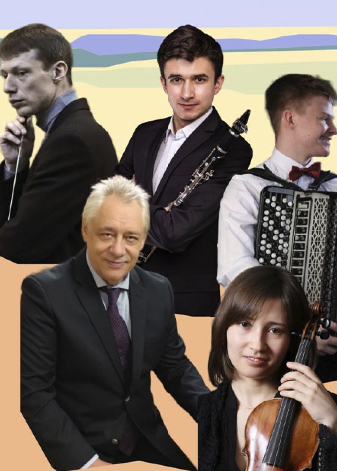 Звёзды с Новыми именами