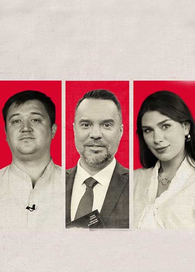 ПолитКлуб